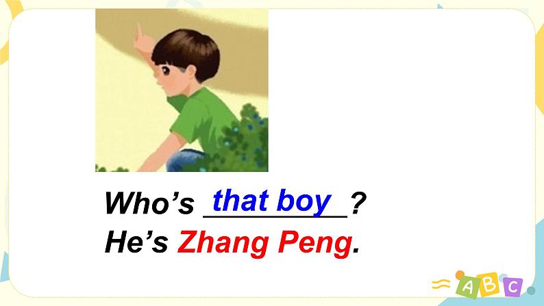 Unit 2 My family 人教版PEP英语三下 第二课时 课件+教案+练习07
