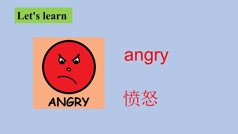 外研剑桥版英语三下Unit 4 Feelings Part 1-4课件第5页