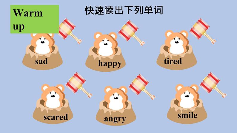 Unit 4 Feelings Part 7-8课件+素材03