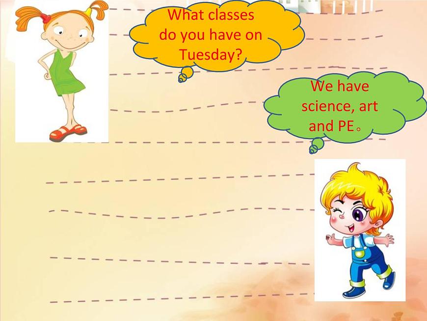 Unit 1 School Subjects Lesson 2 課件 3第6頁