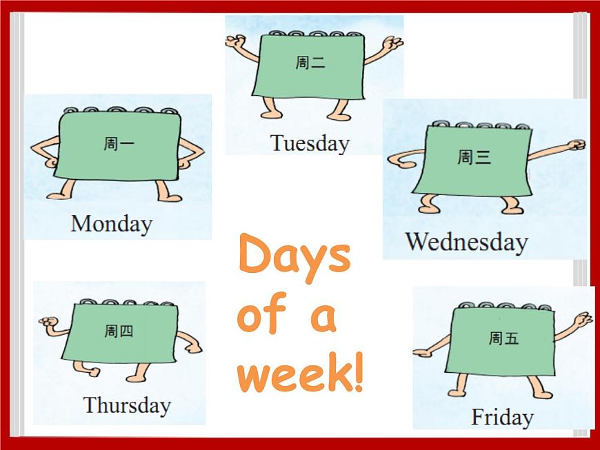 Unit 1 School Subjects Lesson 3 課件 2第2頁(yè)