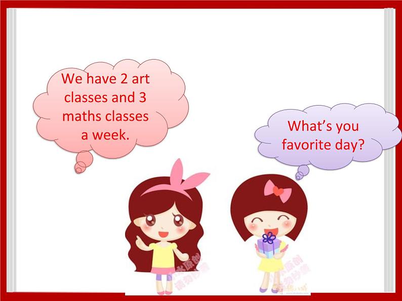 Unit 1 School Subjects Lesson 3 课件 3第4页