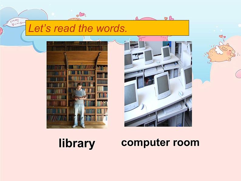 Unit 2 My School Lesson 3 课件 3第5页