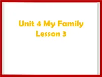 人教版 (新起点)三年级下册Lesson 3获奖ppt课件