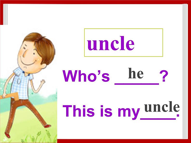 Unit 4 My Family Lesson 1 课件 2第4页