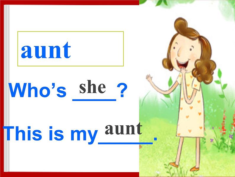 Unit 4 My Family Lesson 1 课件 2第5页