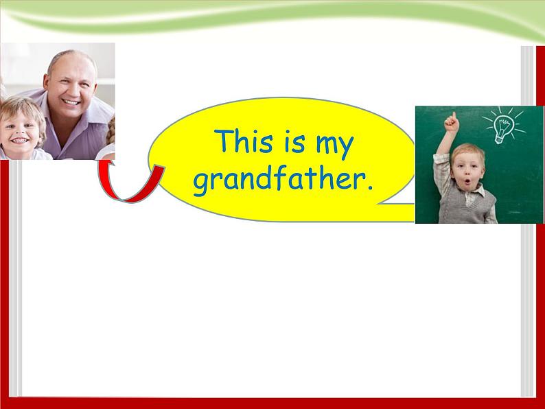 Unit 4 My Family Lesson 1 课件 2第7页