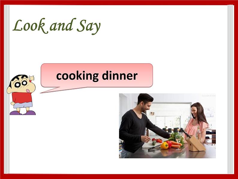 Unit 5 Family Activities Lesson 3 课件 2第2页