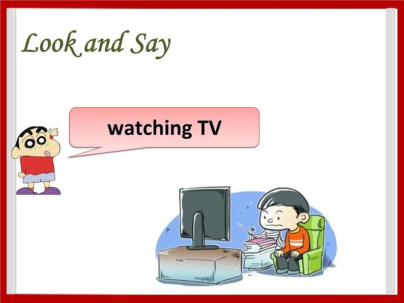 Unit 5 Family Activities Lesson 3 课件 2第7页