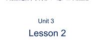 小学英语人教版 (新起点)四年级上册Lesson 2课堂教学ppt课件