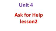 小学英语人教版 (新起点)四年级上册Lesson 2教课课件ppt