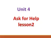 四年级上册英语人教版新起点Unit 4 lesson 2   课件