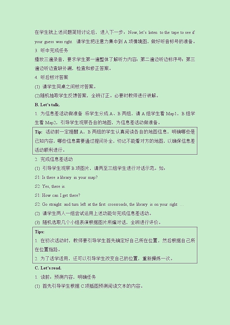 Unit 2 All Around Me Lesson1教案02