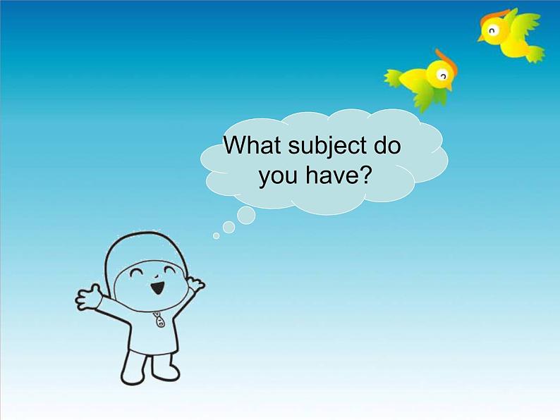 unit 2 All Around Me Lesson 2 课件2第2页
