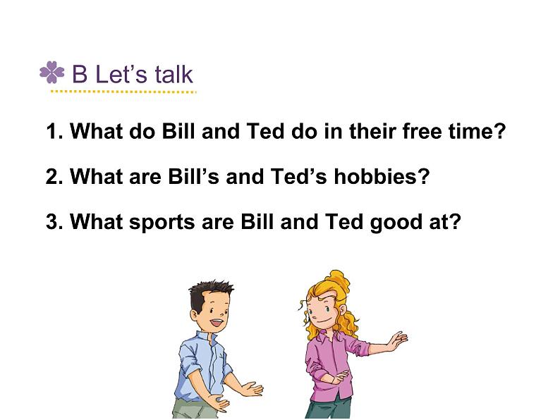 Unit 5 Nature and Culture Lesson2课件 (3)第7页