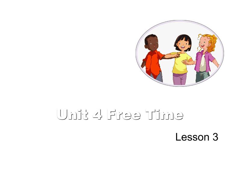 Unit 5 Nature and Culture Lesson2课件 (5)01