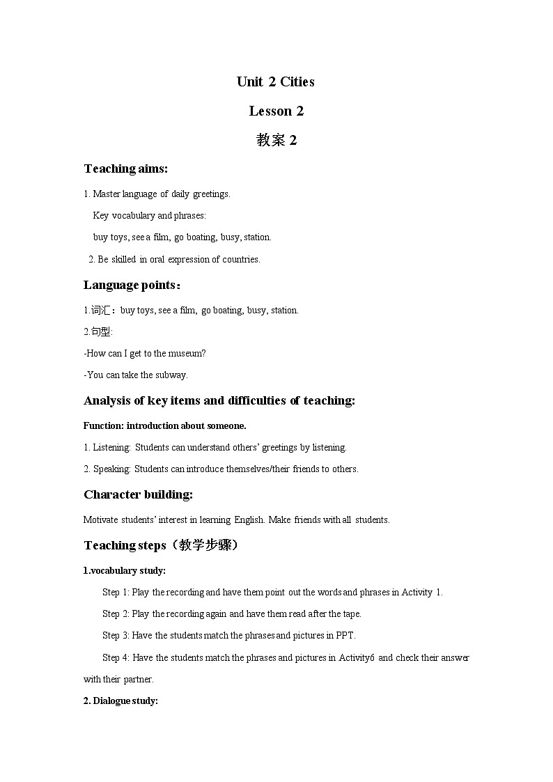 Unit 2 Cities Lesson 2 教案 201