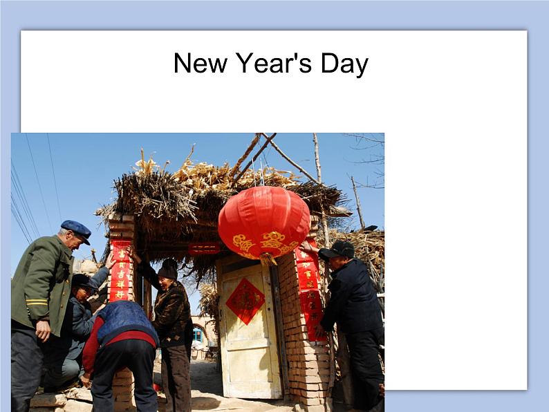 Unit 2 Special Days Lesson 1 课件 1第5页
