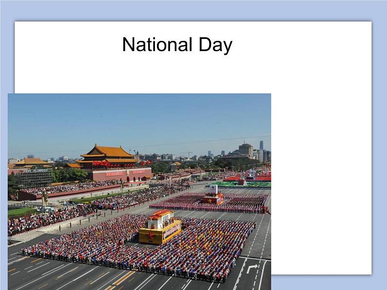 Unit 2 Special Days Lesson 1 课件 1第7页