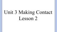 小学英语人教版 (新起点)五年级下册Lesson 2完整版ppt课件