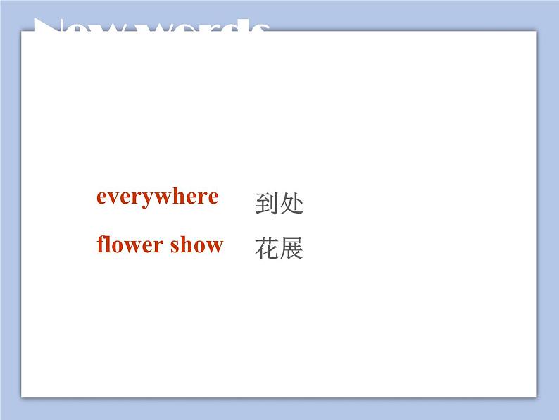 Unit 3 Making Contact Lesson 3 课件 103