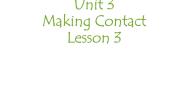 小学英语人教版 (新起点)五年级下册Unit 3 Making ContactLesson 3精品课件ppt