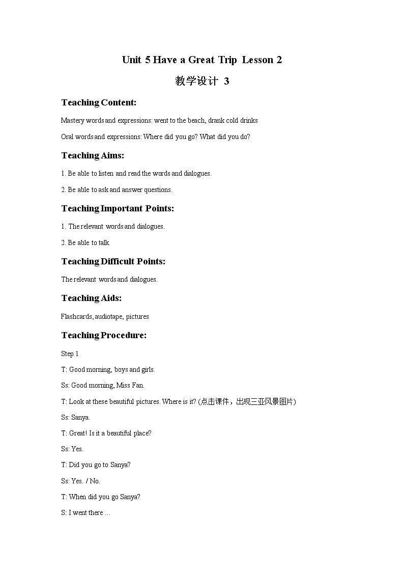Unit 5 Have a Great Trip Lesson 2 教案 3第1页