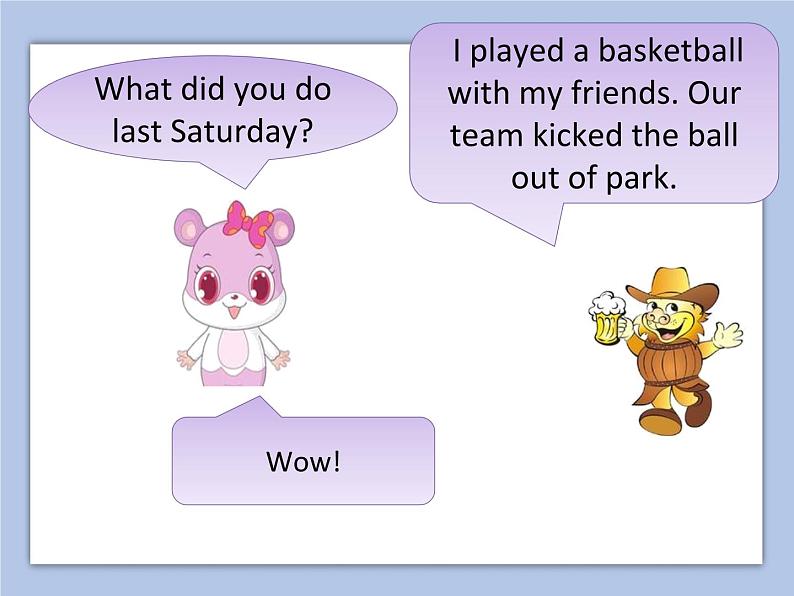 Unit 4 Last Weekend Lesson 3 课件 2第7页