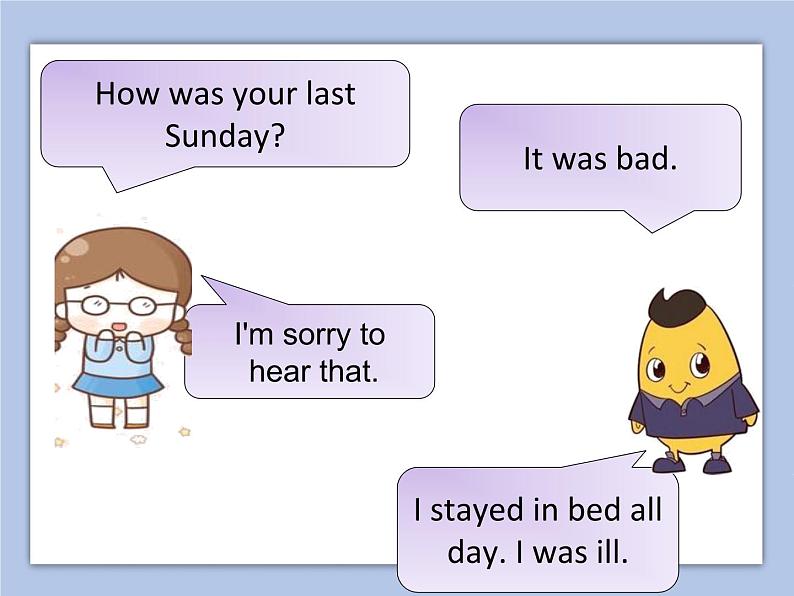 Unit 4 Last Weekend Lesson 3 课件 2第8页