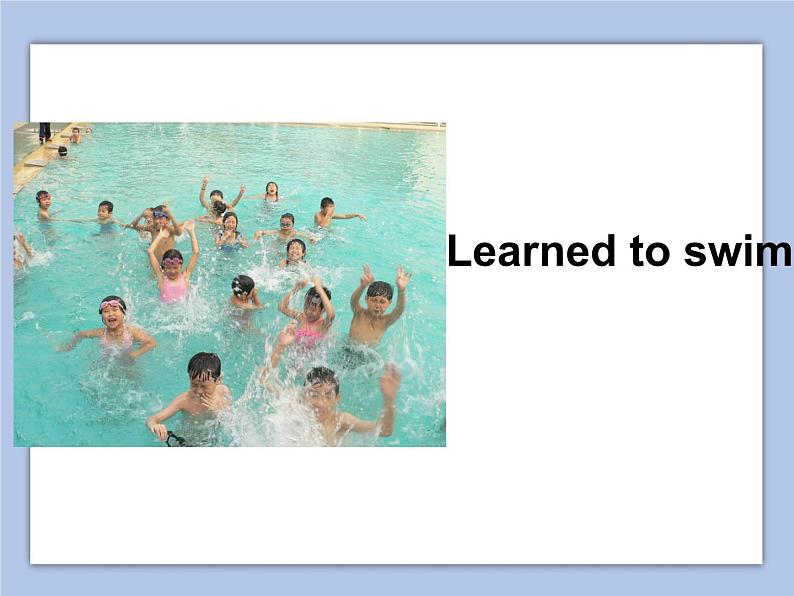 Unit 6 Growing Up Lesson 1 课件 3第5页