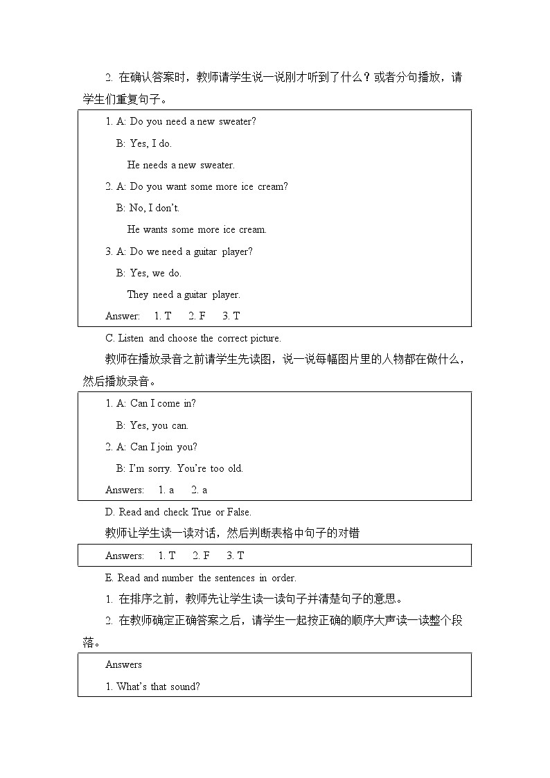 教科版英语六下Unit2Can I Join You(4)教案02