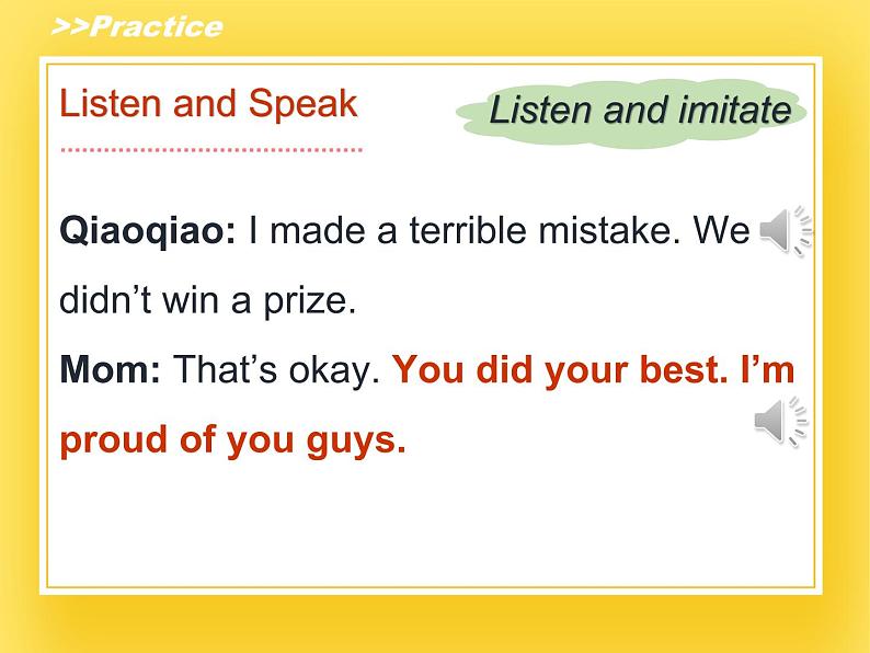 教科版英语六下Unit3You Did Your Best(2)课件第8页