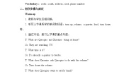 教科版 (EEC)Unit 4 We usually eat pizza on Sundays优质课教案