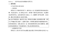 小学英语人教版 (新起点)五年级上册Lesson 2教学设计