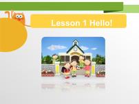 英语三年级上册Lesson 1 Hello!课文ppt课件