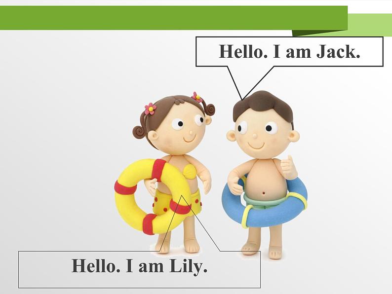 lesson 1 hello 课件第8页