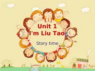 Unit 1 Hello Story time 课件+素材