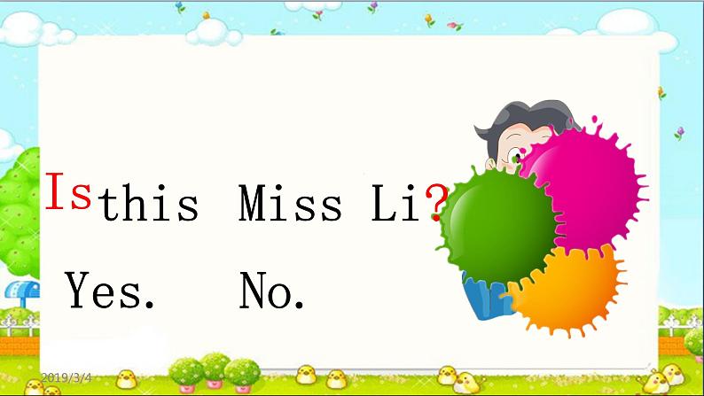 1a unit4 is this a teddy story time第5页