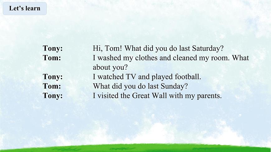 接力版英語五年級下冊 Lesson 8 What did you do last Saturday 課件第7頁