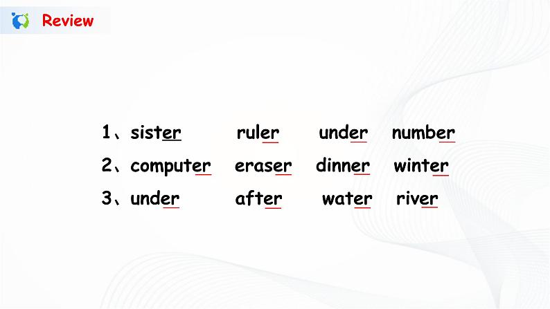 人教版英语四下 Recycle1 第一课时 课件PPT+教案+练习05