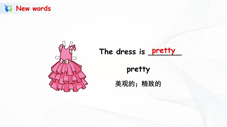 37《Unit 6 Part B 第一课时》课件设计第5页