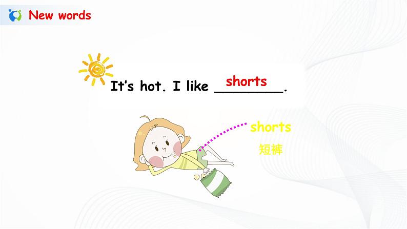 31《Unit 5 Part B 第一课时》课件设计第7页