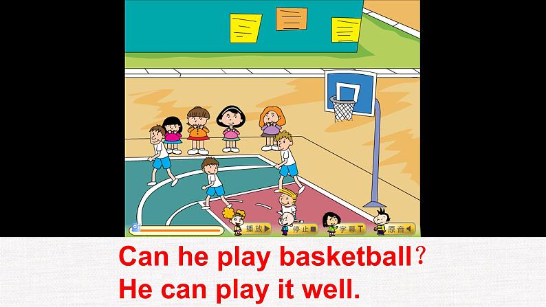 M6U1You can play football well课件设计05