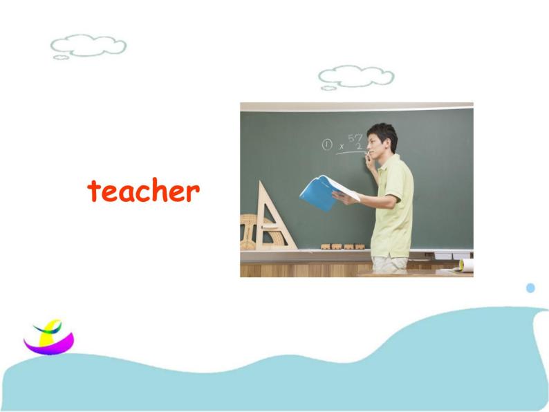 lesson 12 are you a teacher 课件02