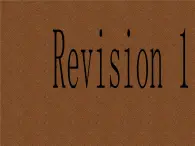 revision 2 课件