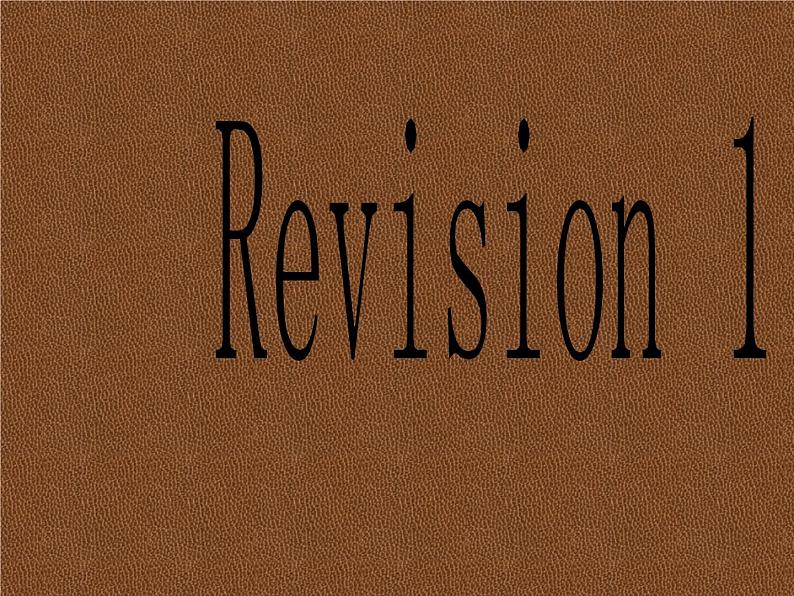 revision 2 课件01