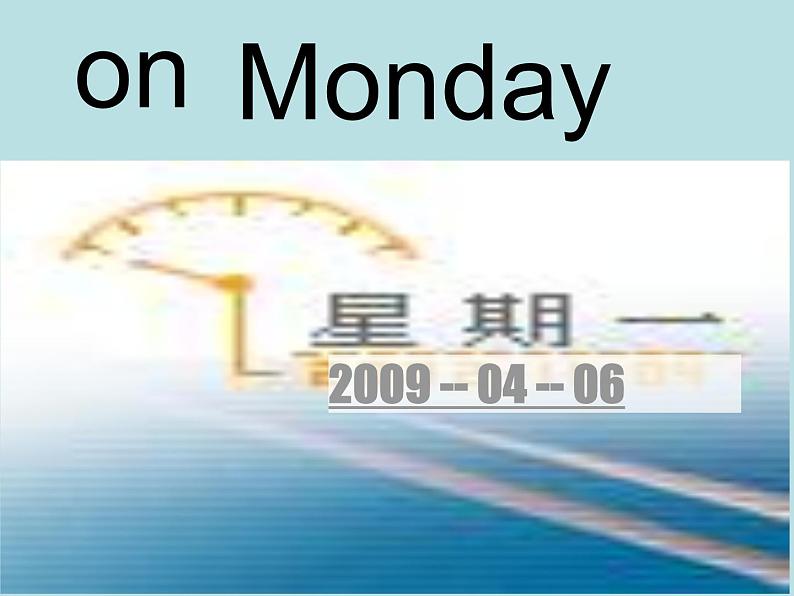 三年级下英语课件-what day is it today 4 川教版(三起)第3页