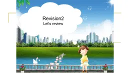 4年级上册英语人教版新起点 revision 2 Let’s Spell  课件