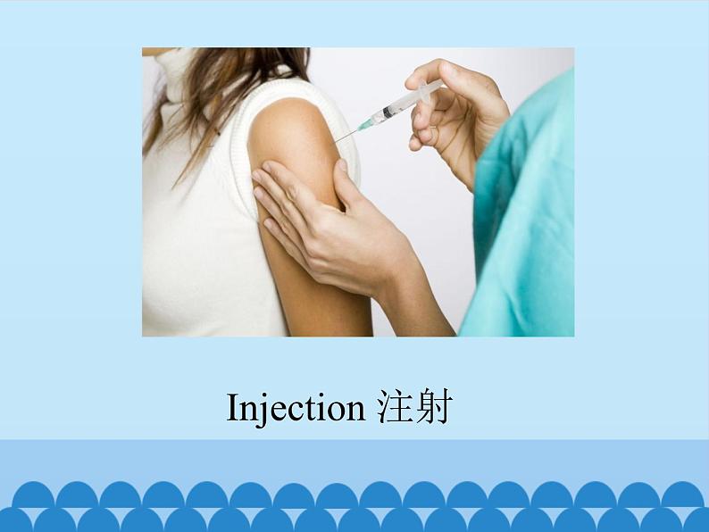 川教版英语六年级下册unit 1 Lesson 3 What 's wrong with you 第二课时_课件1第8页