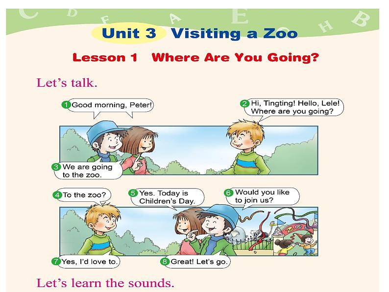 四年级下册英语课件-lesson 1 where are you going?第二课时 ∣川教版(三年级起点) (共20张PPT)05